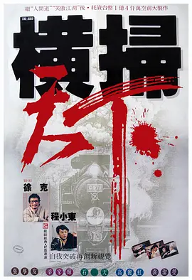 亚洲视频欧美