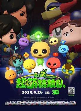 天天碰天天摸天天操