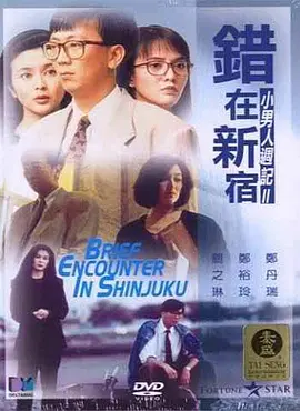 在线观看国产高清免费不卡黄