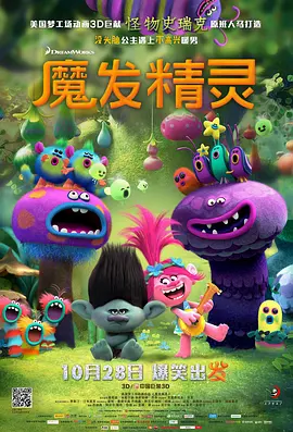成年人免费看的视频