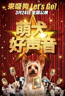 色噜噜狠狠狠综合曰曰曰88av