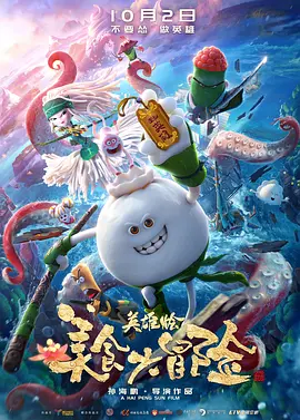 91亚洲导航深夜福利