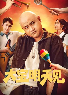 91在线公开视频