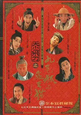 成人中文字幕在线