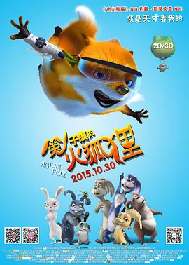 中文字幕久热