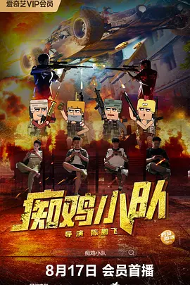 欧美69精品国产成人