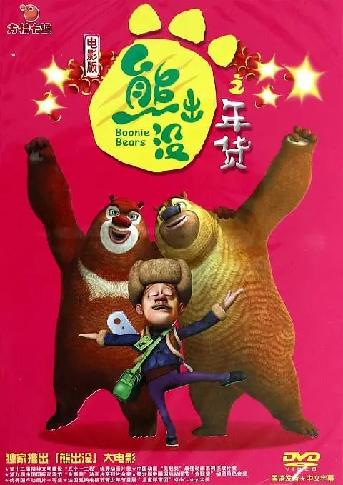 久久精品亚洲