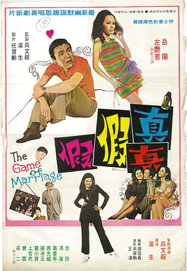 字幕全集免费观看