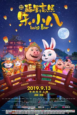 国产亚洲综合成人91精品
