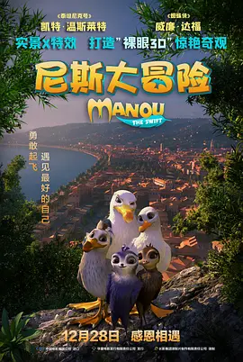 啪啪动图超猛烈