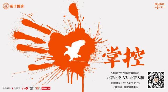 无遮挡免费看