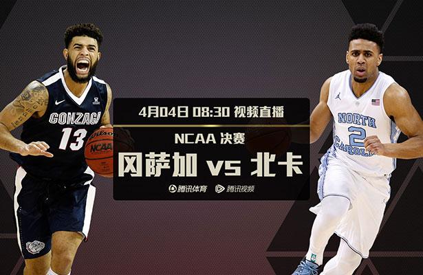 六月丁香在线视频