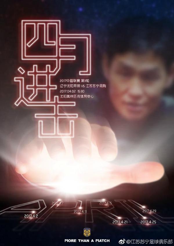 久久久综合视频