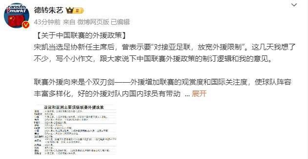 欧美熟乱15p