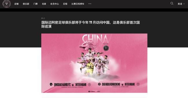 全集在线观看