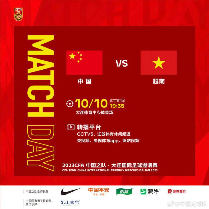 国产精品久久久久久精品电影