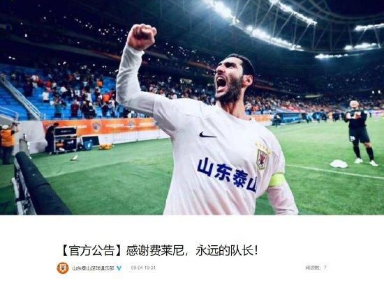 欧美中文综合在线视频