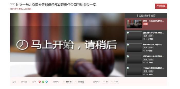 亚洲码无人客一区二区三区