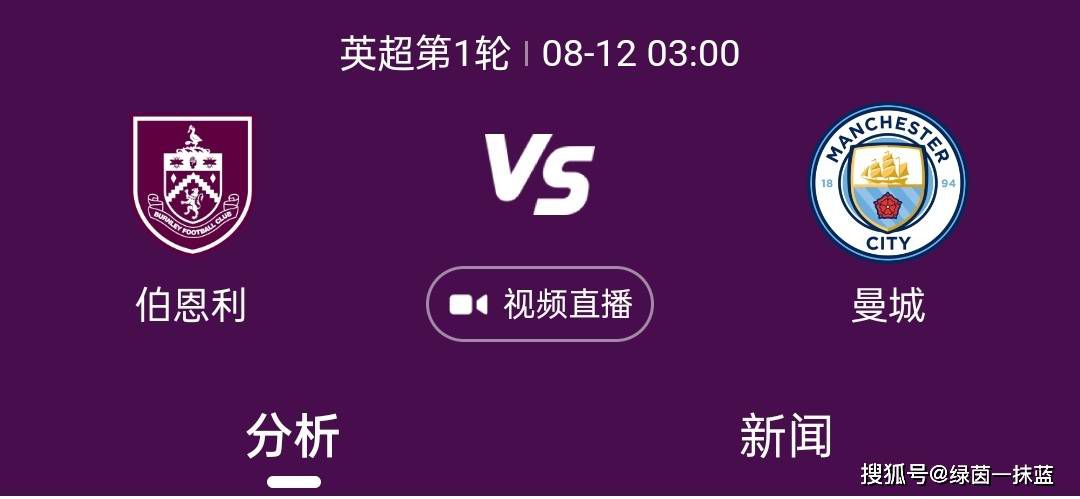 海盗2斯塔涅复仇2成