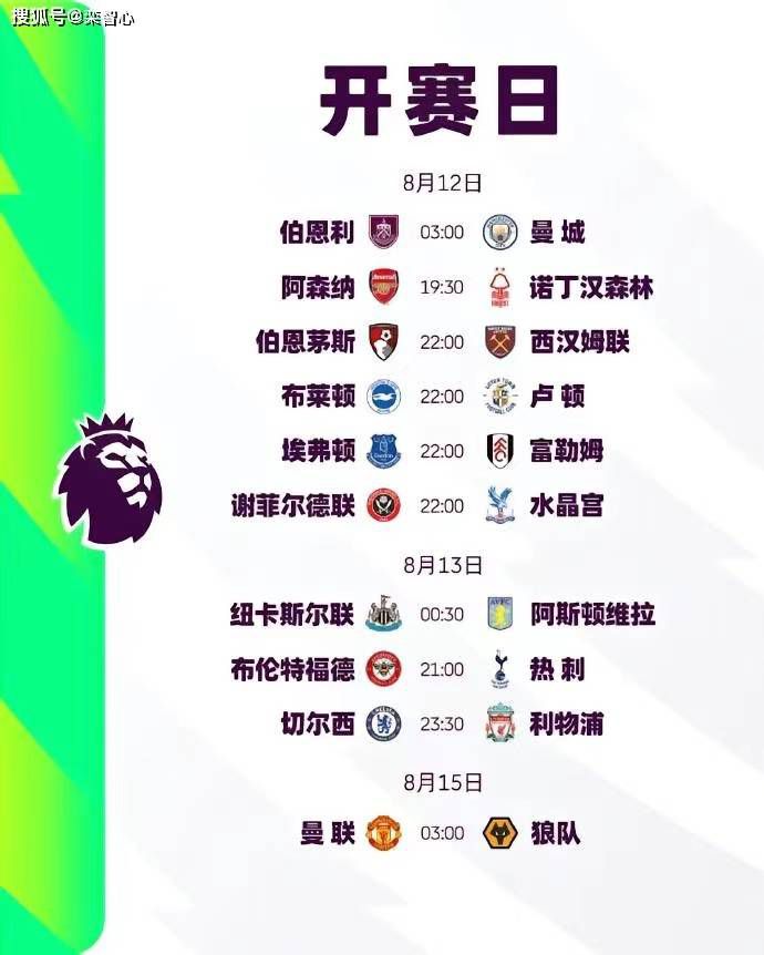 每天晚上都对她好