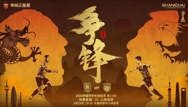 美女特工队电影免费观看完整版