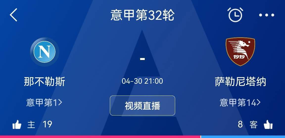 桃色屋复