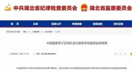 欧美三级蜜桃2在线观看
