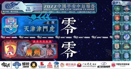 无删减版在线观看