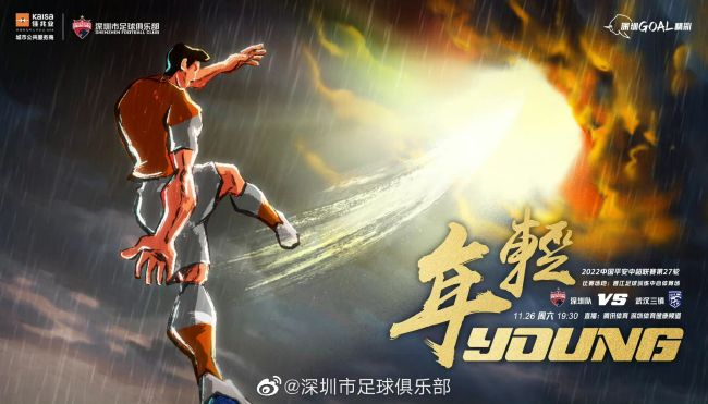 五月天激情视频在线观看