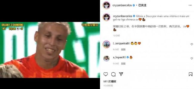天天干天天射天天插