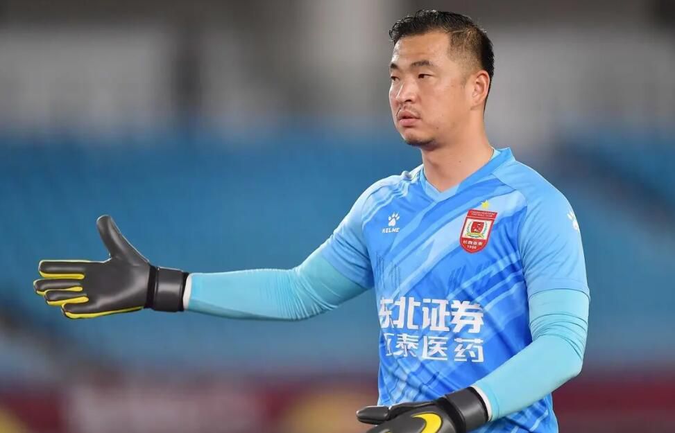 酒吧探戈