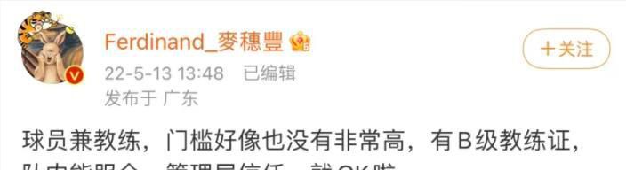 中文字幕色综合久久