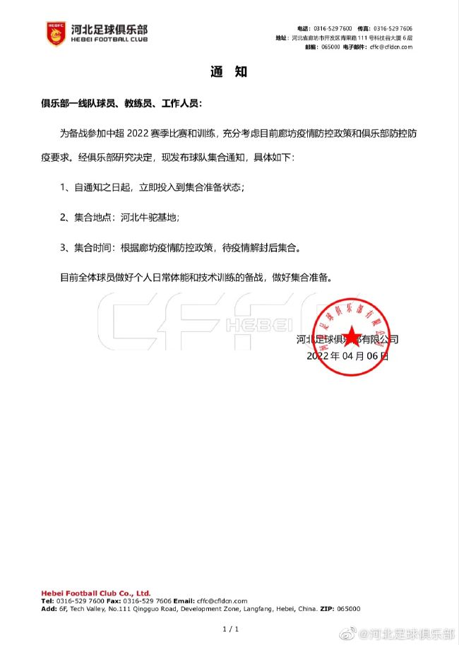 上班族的秘密