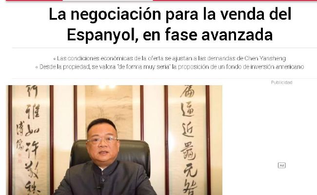a毛片视频