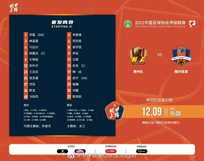 rgb灯光怎么控制