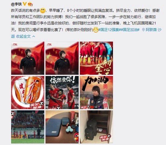 成人爱爱视频