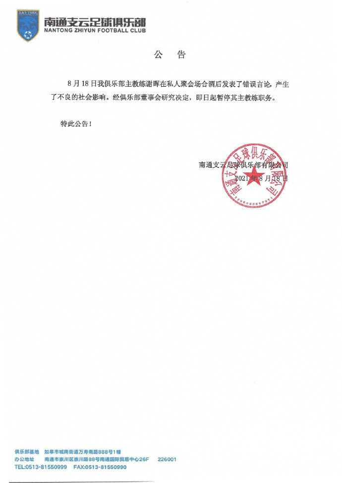 BD国语高清完整版