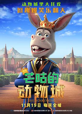 国产不卡a