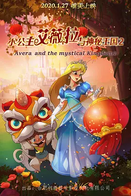 近年来的第一次经验