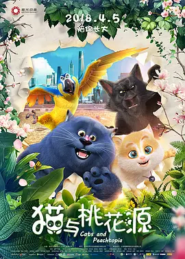 深夜福利视频在线观看视频
