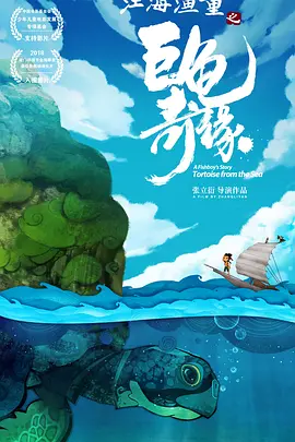 99热这里都是国产精品
