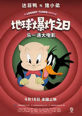 99国精产品一二二线