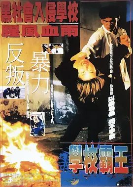 国产永久毛片