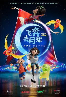 久久国产精品免费一区二区三区
