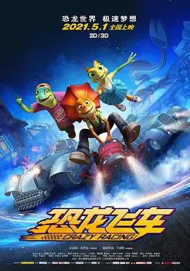 国产成人啪午夜精品网站