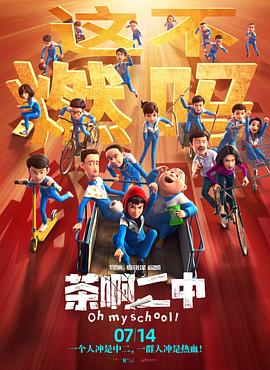 青青国产成人久久91