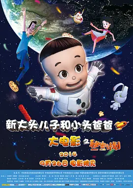 韩国一级特黄清高免费大片