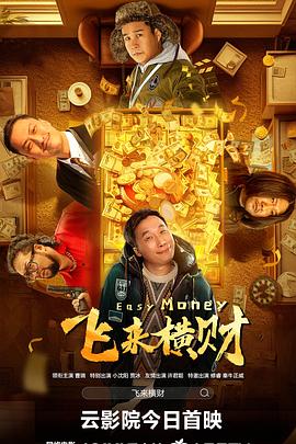 成人短视频在线在线观看