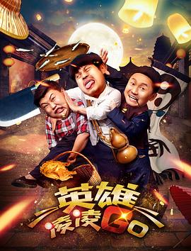 就爱干就爱操