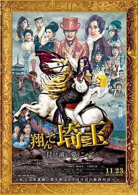 狠狠澡